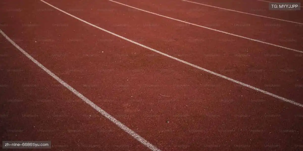 📱 一键订阅，赛事动态永不错过！📢